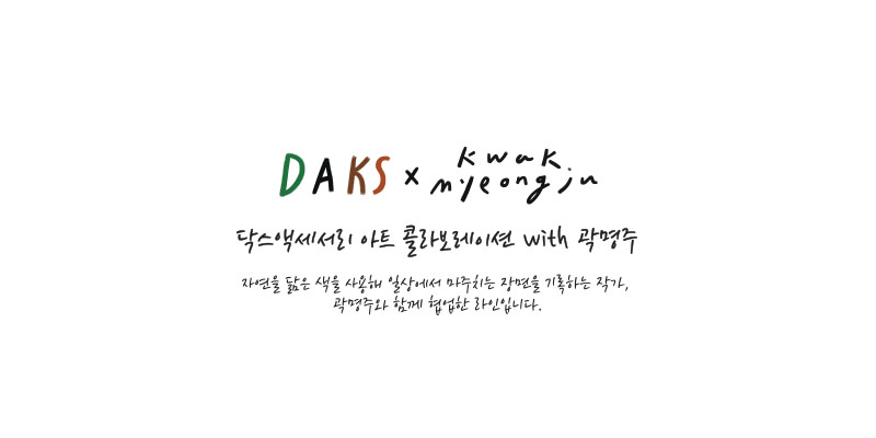 포토